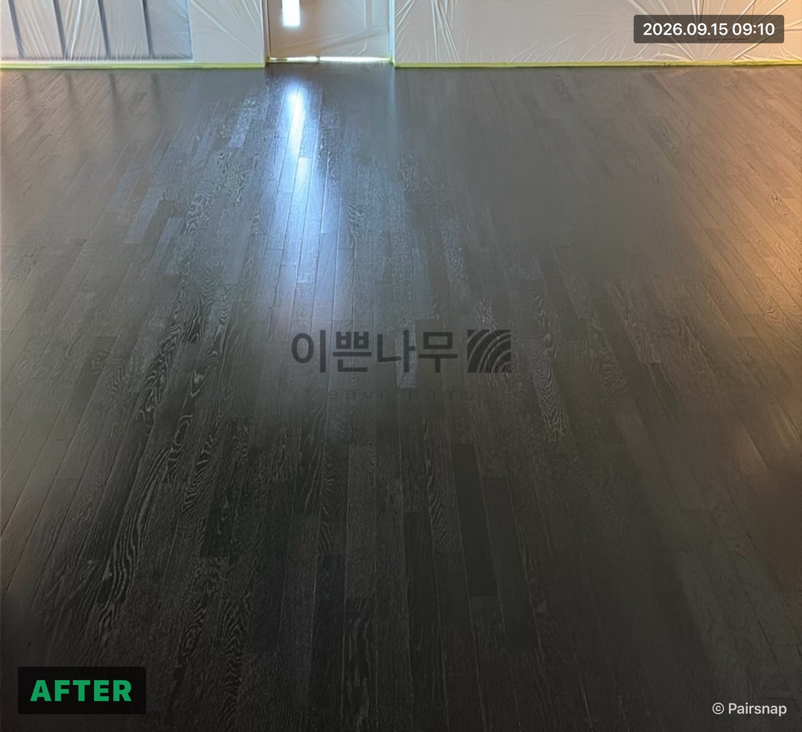 이태원 주택 및 작업실 크리닝, 착색, 코팅