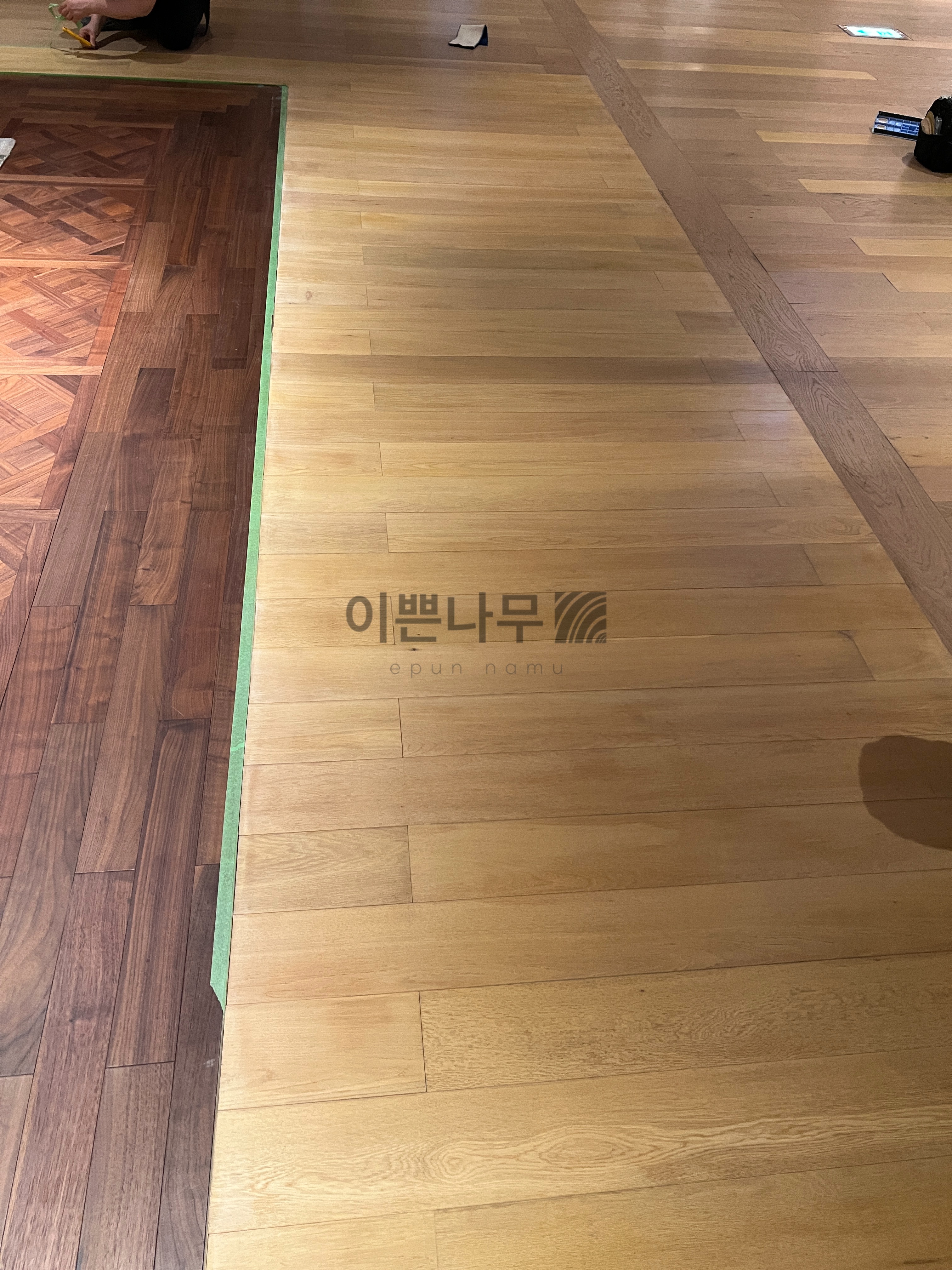 시공 후 1