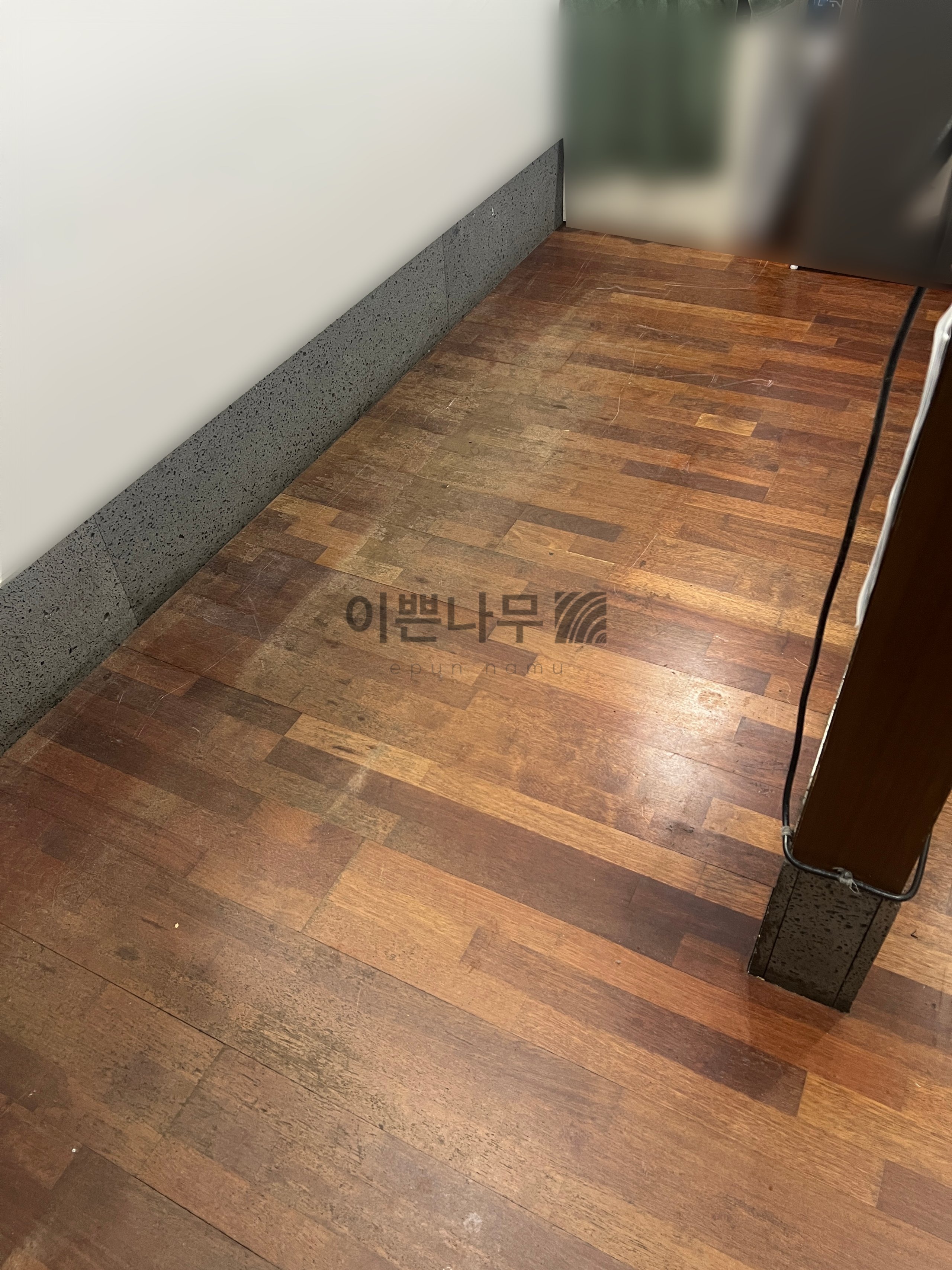 시공 전 1