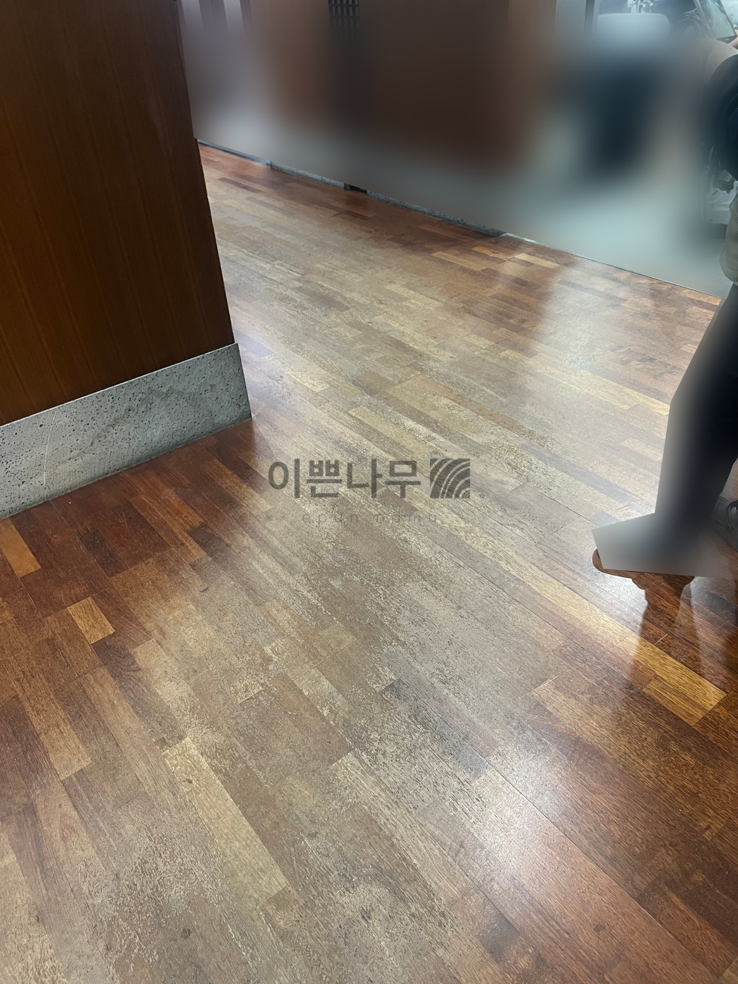 시공 전 3