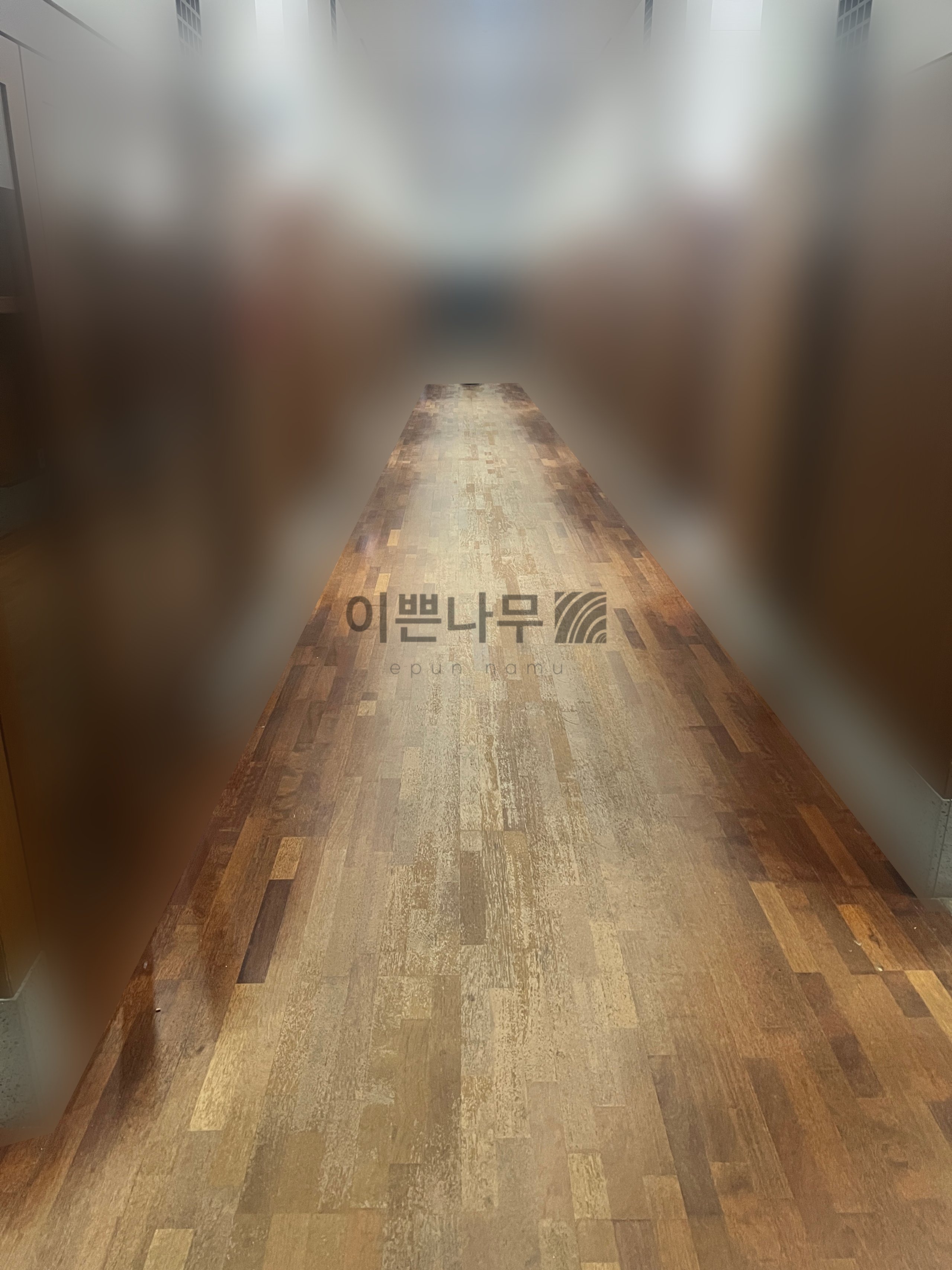 시공 전 4