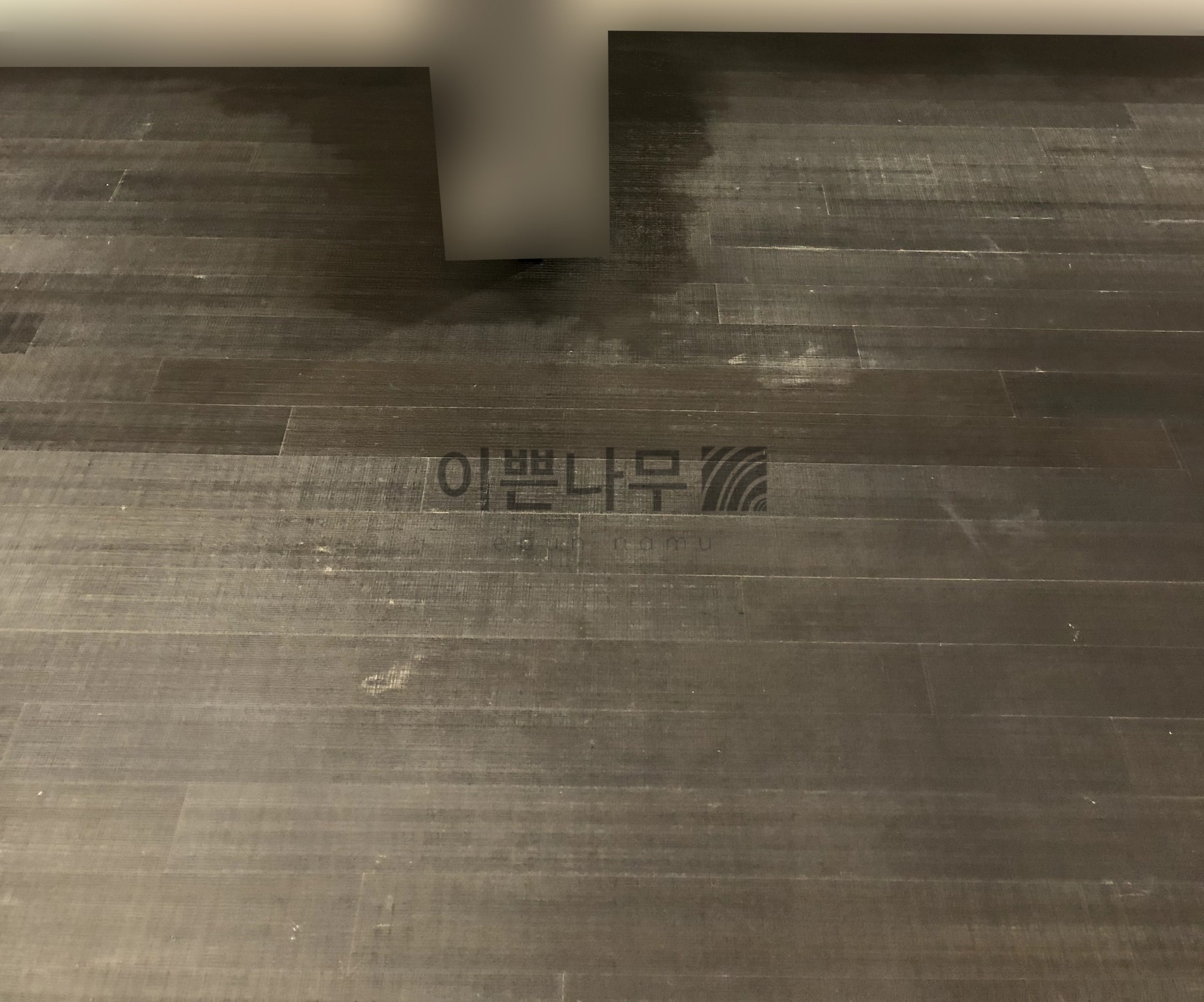 시공 전 3