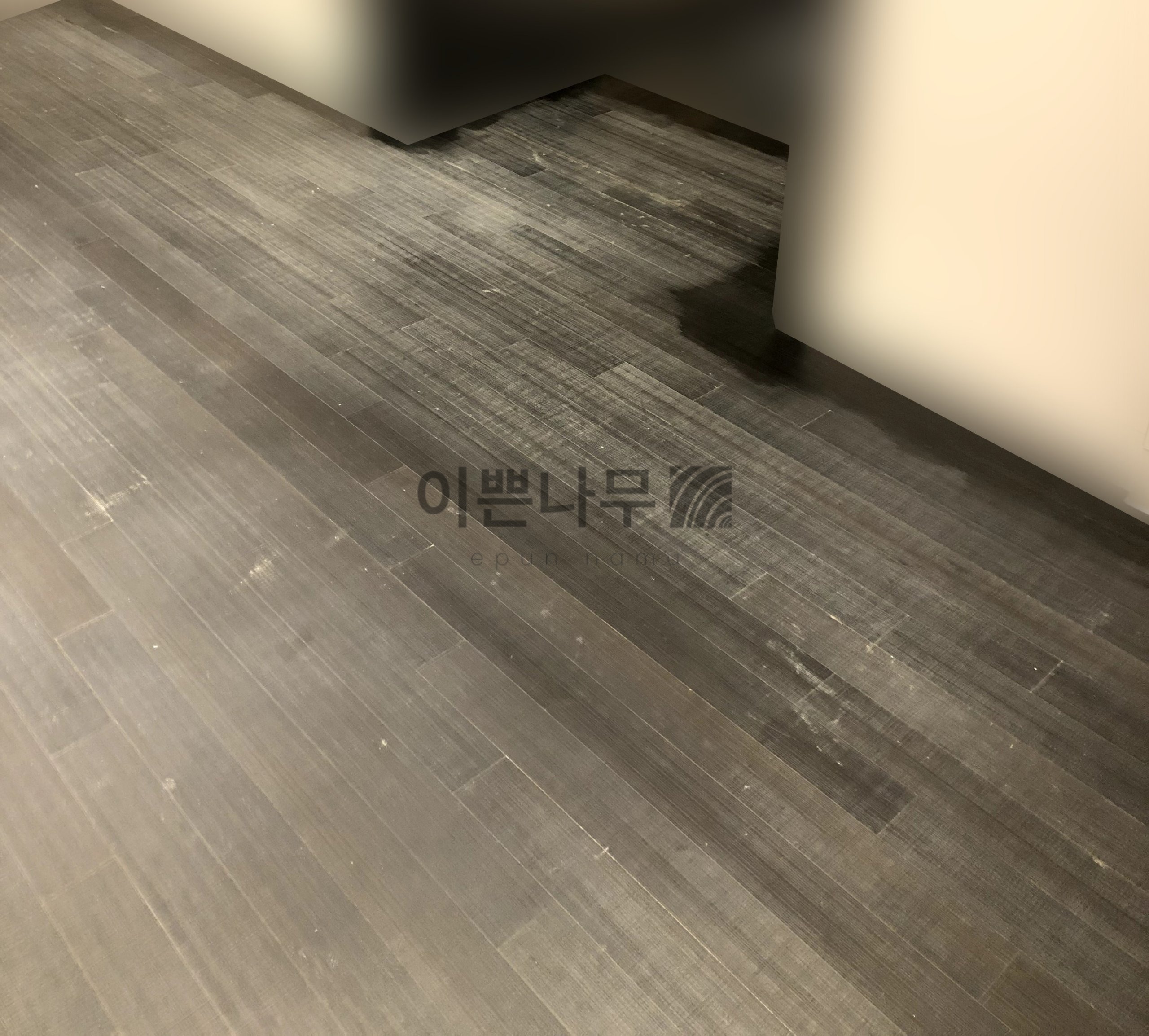 시공 전 4