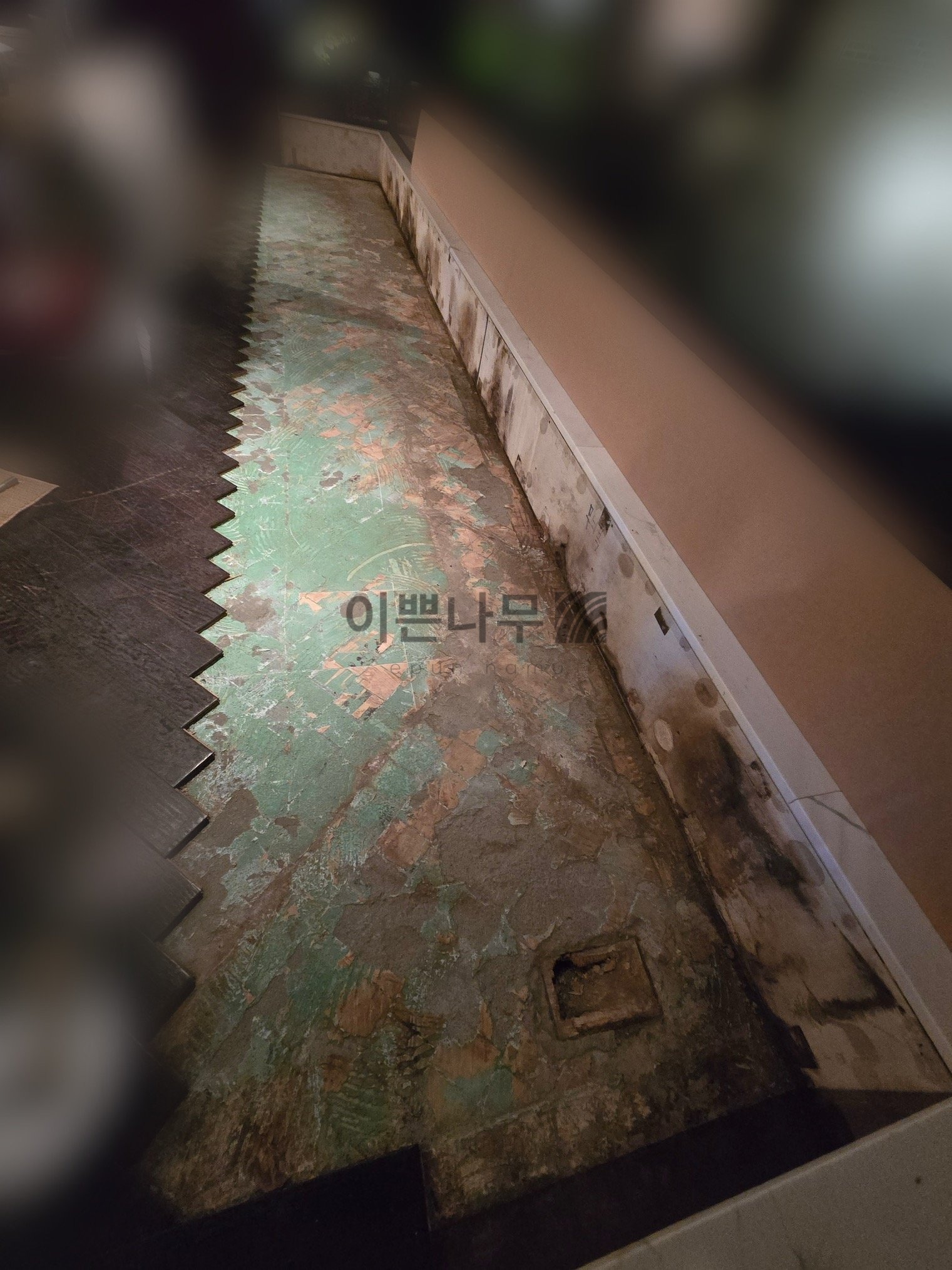 시공 전 3