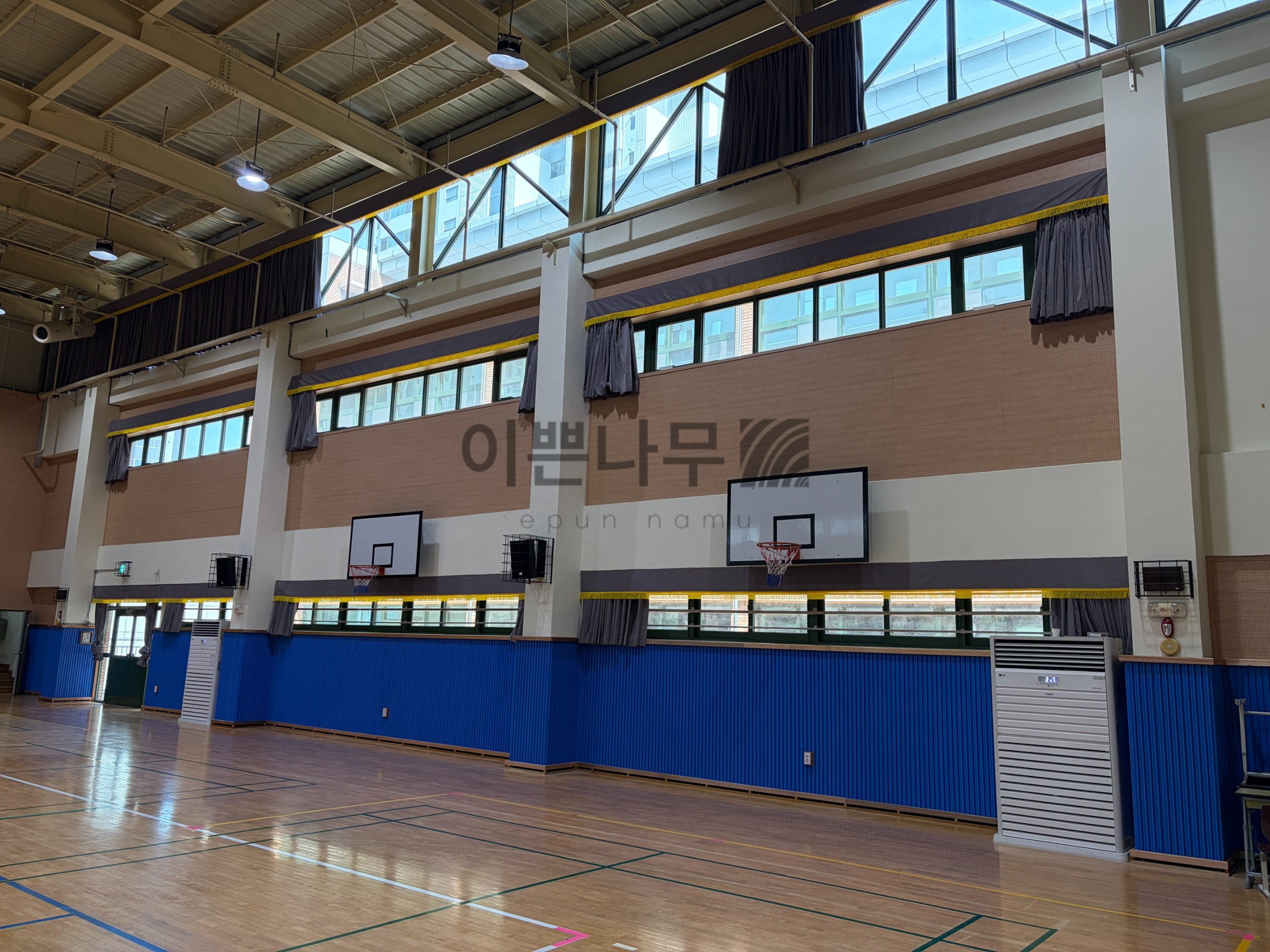 시공 후 2